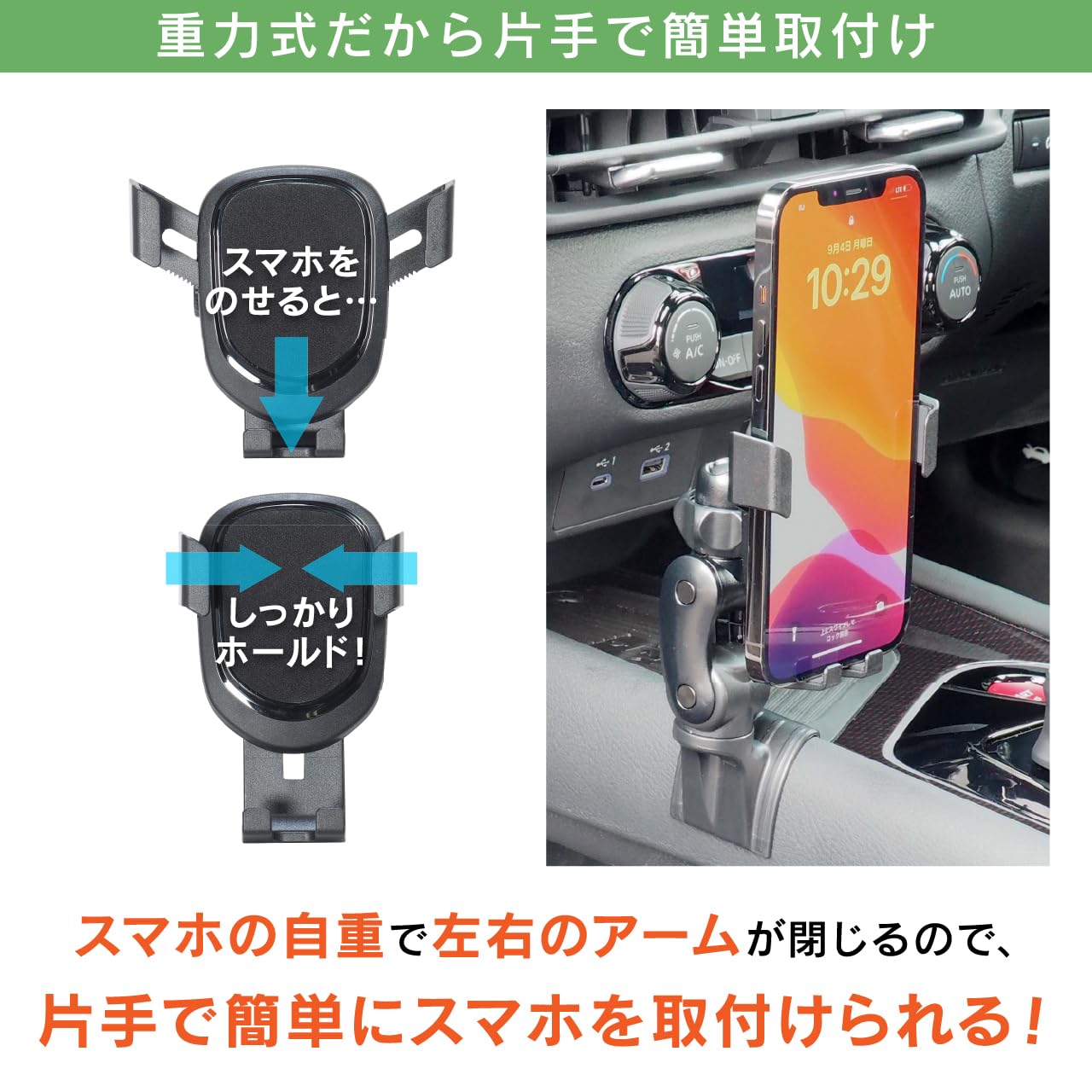 スマホスタンド スマホスタンド Amazon.co.jp: バイク用スマホホルダー 用 に